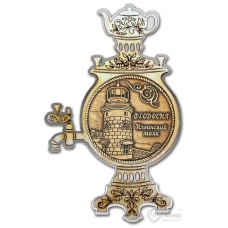 Магнит из бересты Феодосия-Ильинский маяк самовар серебро
